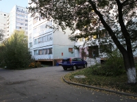 Kemerovo, Stroiteley blvd, house 5. Apartment house