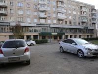Kemerovo, Stroiteley blvd, house 7. Apartment house