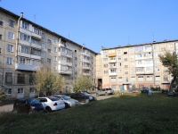 Kemerovo, Stroiteley blvd, 房屋 7. 公寓楼