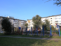 Kemerovo, Stroiteley blvd, house 7. Apartment house