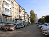 Kemerovo, Stroiteley blvd, 房屋 11. 公寓楼