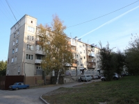 Kemerovo, Stroiteley blvd, house 15. Apartment house