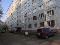 Kemerovo, Stroiteley blvd, 房屋 19. 宿舍