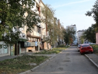 Kemerovo, Stroiteley blvd, house 21. Apartment house