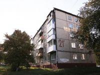 Kemerovo, Stroiteley blvd, 房屋 21А. 公寓楼