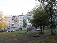 Kemerovo, Stroiteley blvd, house 21А. Apartment house