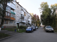 Kemerovo, Stroiteley blvd, house 21Б. Apartment house