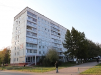 Kemerovo, Stroiteley blvd, house 23. Apartment house