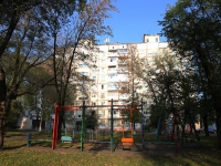 Kemerovo, Stroiteley blvd, 房屋 23. 公寓楼