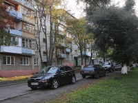 Kemerovo, Stroiteley blvd, house 23А. Apartment house