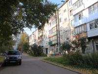 Kemerovo, Stroiteley blvd, house 25. Apartment house
