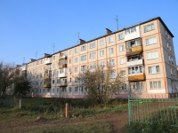 Kemerovo, blvd Stroiteley, house 25В. Apartment house