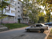 Kemerovo, Stroiteley blvd, 房屋 27А. 公寓楼