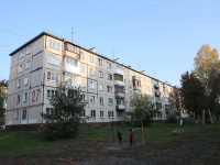 Kemerovo, blvd Stroiteley, house 27Б. Apartment house