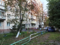 Kemerovo, Stroiteley blvd, house 31. Apartment house