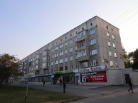 Kemerovo, Stroiteley blvd, 房屋 33. 公寓楼