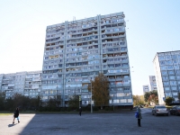 Kemerovo, Stroiteley blvd, 房屋 39. 公寓楼