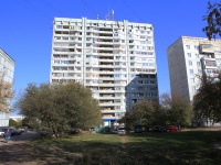 Kemerovo, Stroiteley blvd, house 39. Apartment house