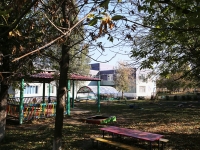 Kemerovo, nursery school №218, "В гостях у сказки", Stroiteley blvd, house 41А