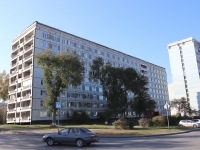 Кемерово, Строителей бульвар, дом 45. общежитие