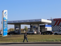 Kemerovo, Stroiteley blvd, house 56 к.2. fuel filling station