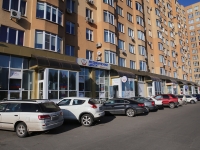 Кемерово, улица Марковцева, дом 10. многоквартирный дом