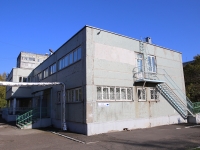 Kemerovo, 医院 Детская городская клиническая больница №5,  , 房屋 14А