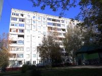 Кемерово, улица Марковцева, дом 16. многоквартирный дом