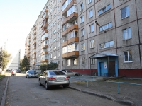 Kemerovo,  , house 18. Apartment house