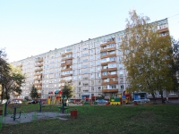 Kemerovo,  , 房屋 18. 公寓楼