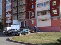 Кемерово, улица Марковцева, дом 22. многоквартирный дом