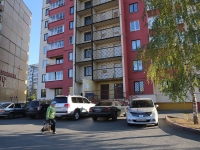 Kemerovo,  , house 22А. Apartment house
