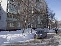 Kemerovo, Volgogradskaya st, house 4. Apartment house