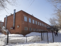 Kemerovo, school Средняя общеобразовательная школа №26, Volgogradskaya st, house 9А