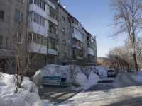 Kemerovo, Volgogradskaya st, house 14. Apartment house