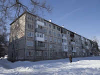 Kemerovo, Volgogradskaya st, house 26А. Apartment house