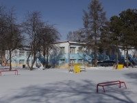 Kemerovo, nursery school №20, Volgogradskaya st, house 26Б
