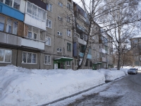Кемерово, улица Волгоградская, дом 28А. многоквартирный дом