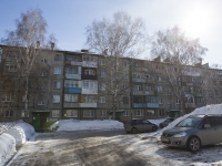 Kemerovo, Volgogradskaya st, house 28А. Apartment house
