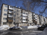 Kemerovo, Volgogradskaya st, house 28Б. Apartment house