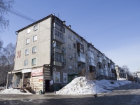 Kemerovo, Volgogradskaya st, 房屋 30. 公寓楼