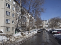 Kemerovo, Volgogradskaya st, 房屋 32А. 公寓楼