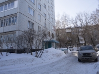 Кемерово, улица Волгоградская, дом 32В. многоквартирный дом