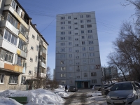Кемерово, улица Волгоградская, дом 32В. многоквартирный дом