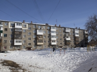 Kemerovo, Volgogradskaya st, 房屋 33. 公寓楼