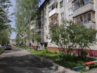 Kemerovo, Volgogradskaya st, 房屋 21. 公寓楼