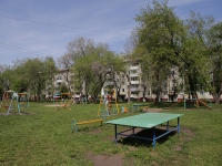 Kemerovo, Volgogradskaya st, house 21. Apartment house