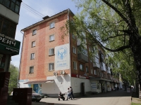 Кемерово, улица Волгоградская, дом 23. многоквартирный дом