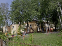 Кемерово, улица Волгоградская, дом 29А. детский сад