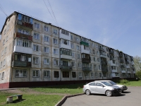 Kemerovo, Volgogradskaya st, house 31. Apartment house